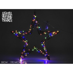 Artelibre - 06510732 ΑΣΤΕΡΙ ΔΙΠΛΟ 190 ΠΟΛΥΧΡΩΜΑ MICRO LED RGB Φ50CM