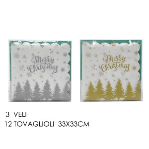 Artelibre - 06511063 ΧΑΡΤΟΠΕΤΣΕΤΕΣ MERRY CHRISTMAS ΤΡΙΦΥΛΛΕΣ 33X33CM ΣΕΤ 12ΤΜΧ ΣΕ 2 ΧΡΩΜΑΤΑ