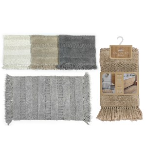 Artelibre - 06511699 ΧΑΛΙ ΜΠΑΝΙΟΥ ΒΑΜΒΑΚΕΡΟ 50X80CM ΣΕ 4 ΧΡΩΜΑΤΑ