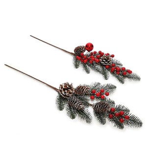 Artelibre - 06511968 ΚΛΑΔΙ BERRIES ΚΟΥΚΟΥΝΑΡΙΑ 60CM ΣΕ 2 ΣΧΕΔΙΑ