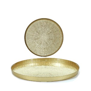 Artelibre - 06512250 ΔΙΣΚΟΣ ΣΤΡΟΓΓΥΛΟΣ ΧΡΥΣΟ Φ32CM