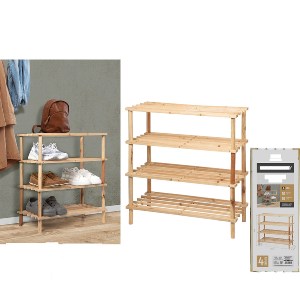 Artelibre - 06512596 ΠΑΠΟΥΤΣΟΘΗΚΗ ARTELIBRE WOODHANDY ΞΥΛΟ 63X26.5X67CM