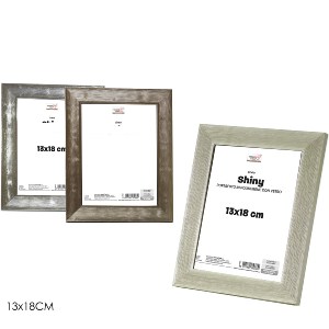 Artelibre - 06512604 ΚΟΡΝΙΖΑ SHINY ARTELIBRE ΑΣΗΜΙ/ΓΚΡΙ/ΧΡΥΣΟ ΠΟΛΥΣΤΥΡΕΝΙΟ/ΓΥΑΛΙ 13X18CM ΣΕ 3 ΧΡΩΜΑΤΑ