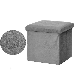 Artelibre - 06512612 ΠΟΥΦ ARTELIBRE ΓΚΡΙ ΔΑΜΑΣΚΗΝΟ 38X38X37.5CM