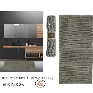 Artelibre - 06512652 ΧΑΛΑΚΙ ΜΠΑΝΙΟΥ ARTELIBRE ΚΟΡΔΟΝΕ ΠΟΛΥΕΣΤΕΡΙΚΟ 60X120CM