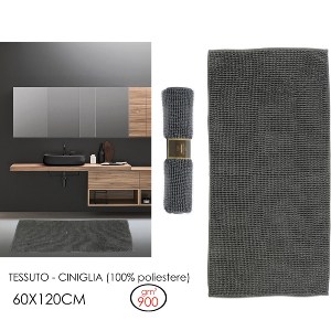 Artelibre - 06512653 ΧΑΛΑΚΙ ΜΠΑΝΙΟΥ ARTELIBRE ΓΚΡΙ ΠΟΛΥΕΣΤΕΡΑΣ 60X120CM