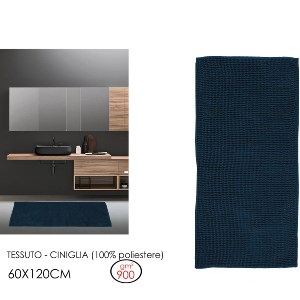 Artelibre - 06512654 ΧΑΛΙ ΜΠΑΝΙΟΥ ARTELIBRE ΠΕΤΡΟΛ ΠΟΛΥΕΣΤΕΡΑΣ 60X120CM