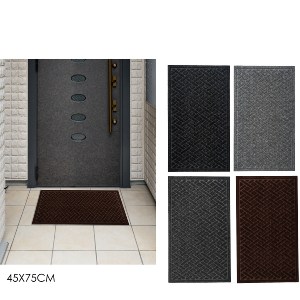 Artelibre - 06512935 ΧΑΛΙ ARTELIBRE ΜΑΥΡΟ/ΓΚΡΙ/ΚΑΦΕ 45X75CM ΣΕ 4 ΧΡΩΜΑΤΑ