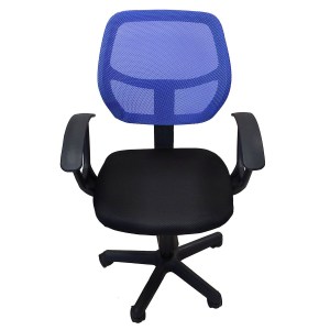 Artelibre - 14230010 ΚΑΡΕΚΛΑ ΓΡΑΦΕΙΟΥ ARTELIBRE ΑΥΡΑ ΜΠΛΕ/ΜΑΥΡΟ MESH 51X50X79-91CM