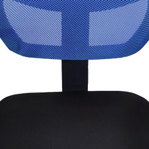Artelibre - 14230010 ΚΑΡΕΚΛΑ ΓΡΑΦΕΙΟΥ ARTELIBRE ΑΥΡΑ ΜΠΛΕ/ΜΑΥΡΟ MESH 51X50X79-91CM