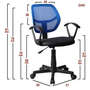 Artelibre - 14230010 ΚΑΡΕΚΛΑ ΓΡΑΦΕΙΟΥ ARTELIBRE ΑΥΡΑ ΜΠΛΕ/ΜΑΥΡΟ MESH 51X50X79-91CM