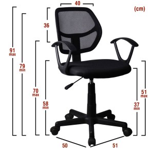 Artelibre - 14230011 ΚΑΡΕΚΛΑ ΓΡΑΦΕΙΟΥ ARTELIBRE ΑΥΡΑ ΜΑΥΡΟ MESH 51X50X79-91CM