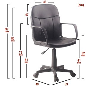Artelibre - 14230013 ΚΑΡΕΚΛΑ ΓΡΑΦΕΙΟΥ ARTELIBRE ABA ΜΑΥΡΟ PVC 53X49X85-97CM