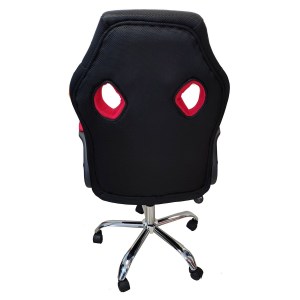 Artelibre - 14230016 ΚΑΡΕΚΛΑ ΓΡΑΦΕΙΟΥ ARTELIBRE GAMING IAXH ΚΟΚΚΙΝΟ/ΜΑΥΡΟ MESH 60X69X110-118CM