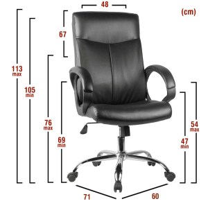 Artelibre - 14230017 ΚΑΡΕΚΛΑ ΓΡΑΦΕΙΟΥ ARTELIBRE MEΛITH ΜΑΥΡΟ PU 60X71X105-113CM
