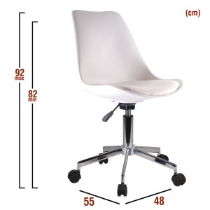 Artelibre - 14230020 ΚΑΡΕΚΛΑ ΓΡΑΦΕΙΟΥ ARTELIBRE ΚΥΒΕΛΗ ΛΕΥΚΟ PU 48X55X82-92CM