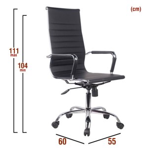 Artelibre - 14230024 ΚΑΡΕΚΛΑ ΓΡΑΦΕΙΟΥ ARTELIBRE ΔΙΩΝΗ ΜΑΥΡΟ PU 55X60X104-111CM