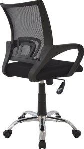 Artelibre - 14240013 ΚΑΡΕΚΛΑ ΓΡΑΦΕΙΟΥ ARTELIBRE ΑΛΚΥΟΝΗ ΜΑΥΡΟ 57X57X86-96CM