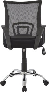 Artelibre - 14240013 ΚΑΡΕΚΛΑ ΓΡΑΦΕΙΟΥ ARTELIBRE ΑΛΚΥΟΝΗ ΜΑΥΡΟ 57X57X86-96CM