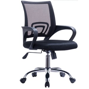 Artelibre - 14240013 ΚΑΡΕΚΛΑ ΓΡΑΦΕΙΟΥ ARTELIBRE ΑΛΚΥΟΝΗ ΜΑΥΡΟ 57X57X86-96CM