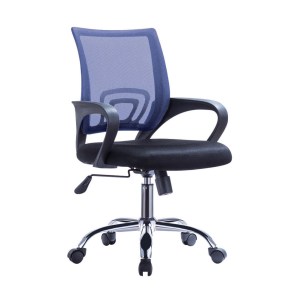 Artelibre - 14240041 ΚΑΡΕΚΛΑ ΓΡΑΦΕΙΟΥ ARTELIBRE ΑΛΚΥΟΝΗ ΜΟΒ MESH 57X57X86-96CM