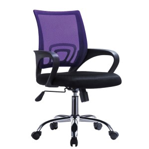 Artelibre - 14240041 ΚΑΡΕΚΛΑ ΓΡΑΦΕΙΟΥ ARTELIBRE ΑΛΚΥΟΝΗ ΜΟΒ MESH 57X57X86-96CM