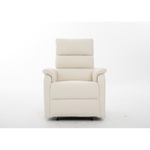 Artelibre - 14340040 ΠΟΛΥΘΡΟΝΑ ΑΝΑΚΛΙΝΟΜΕΝΗ ARTELIBRE TALITHA ΜΠΕΖ PU 79X97X101CM