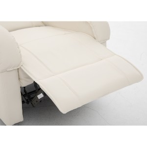 Artelibre - 14340054 ΠΟΛΥΘΡΟΝΑ ΑΝΑΚΛΙΝΟΜΕΝΗ ARTELIBRE CELAENO ΕΚΡΟΥ PU 80X96X97CM