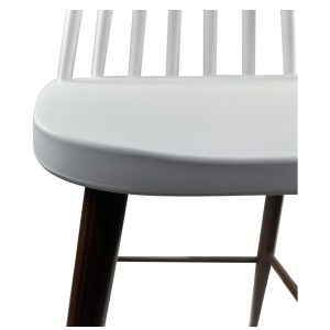 Artelibre - 14600192 ΣΚΑΜΠΟ BAR ARTELIBRE MARANTA ΛΕΥΚΟ/ΚΑΡΥΔΙ PP/ΜΕΤΑΛΛΟ 45X46X97CM