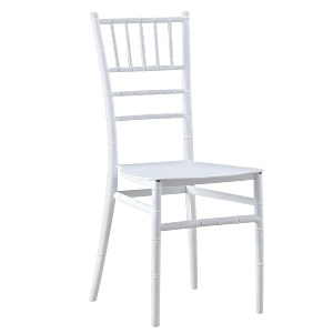 Artelibre - 14980001 ΚΑΡΕΚΛΑ CATERING ARTELIBRE SABINE ΛΕΥΚΟ PP 40X42X92CM