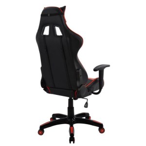 Artelibre - 14990126 ΠΟΛΥΘΡΟΝΑ ΓΡΑΦΕΙΟΥ GAMING ULTIMET ΚΟΚΚΙΝΟ/ΜΑΥΡΟ PVC 66X67X127-135CM