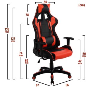Artelibre - 14990126 ΠΟΛΥΘΡΟΝΑ ΓΡΑΦΕΙΟΥ GAMING ULTIMET ΚΟΚΚΙΝΟ/ΜΑΥΡΟ PVC 66X67X127-135CM