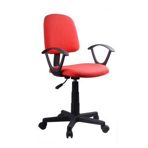 Artelibre - 14990132 ΚΑΡΕΚΛΑ ΓΡΑΦΕΙΟΥ BASIC ΚΟΚΚΙΝΟ ΥΦΑΣΜΑ 55X48X82-94CM
