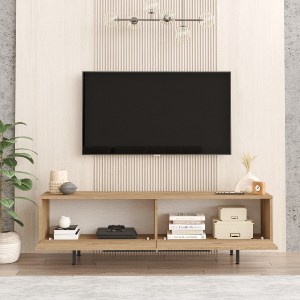 Artelibre - 15350001 ΕΠΙΠΛΟ ΤΗΛΕΟΡΑΣΗΣ ΦΥΣΙΚΟ ΜΟΡΙΟΣΑΝΙΔΑ/ΜΕΤΑΛΛΟ 35.5X160X45.1CM