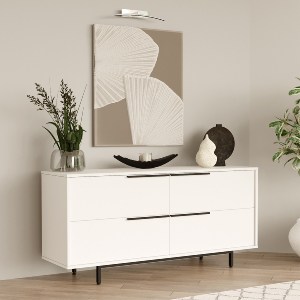 Artelibre - 15350005 ΚΟΝΣΟΛΑ ARTELIBRE CARTMEL ΛΕΥΚΟ ΜΟΡΙΟΣΑΝΙΔΑ/ΜΕΤΑΛΛΟ 44.5X160X74.3CM