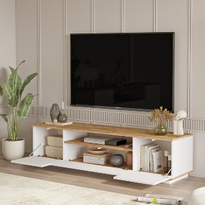 Artelibre - 15350030 ΕΠΙΠΛΟ ΤΗΛΕΟΡΑΣΗΣ ARTELIBRE CHILHAM ΦΥΣΙΚΟ/ΛΕΥΚΟ ΜΟΡΙΟΣΑΝΙΔΑ 180X44.5X44.6CM