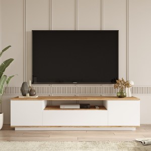 Artelibre - 15350030 ΕΠΙΠΛΟ ΤΗΛΕΟΡΑΣΗΣ ARTELIBRE CHILHAM ΦΥΣΙΚΟ/ΛΕΥΚΟ ΜΟΡΙΟΣΑΝΙΔΑ 180X44.5X44.6CM