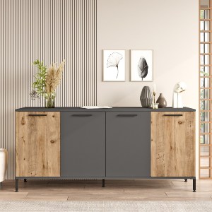 Artelibre - 15350074 ΚΟΝΣΟΛΑ ARTELIBRE BOTANY ΠΕΥΚΟ/ΑΝΘΡΑΚΙ ΜΟΡΙΟΣΑΝΙΔΑ/ΜΕΤΑΛΛΟ 160X40X71.8CM