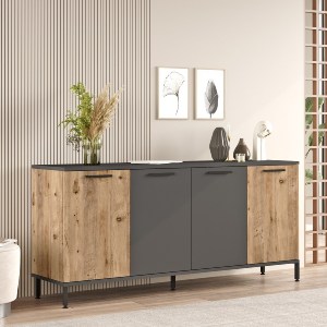 Artelibre - 15350074 ΚΟΝΣΟΛΑ ARTELIBRE BOTANY ΠΕΥΚΟ/ΑΝΘΡΑΚΙ ΜΟΡΙΟΣΑΝΙΔΑ/ΜΕΤΑΛΛΟ 160X40X71.8CM