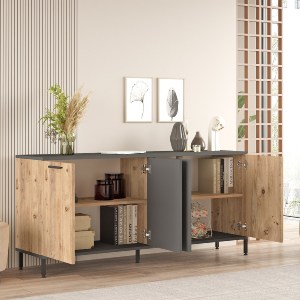 Artelibre - 15350074 ΚΟΝΣΟΛΑ ARTELIBRE BOTANY ΠΕΥΚΟ/ΑΝΘΡΑΚΙ ΜΟΡΙΟΣΑΝΙΔΑ/ΜΕΤΑΛΛΟ 160X40X71.8CM