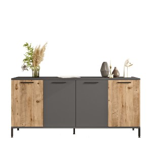 Artelibre - 15350074 ΚΟΝΣΟΛΑ ARTELIBRE BOTANY ΠΕΥΚΟ/ΑΝΘΡΑΚΙ ΜΟΡΙΟΣΑΝΙΔΑ/ΜΕΤΑΛΛΟ 160X40X71.8CM