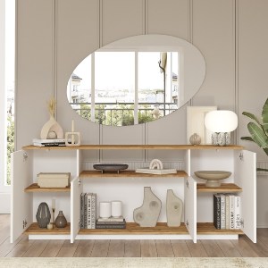 Artelibre - 15350076 ΚΟΝΣΟΛΑ ARTELIBRE BOWES ΠΕΥΚΟ/ΛΕΥΚΟ ΜΟΡΙΟΣΑΝΙΔΑ 180X44.5X75CM