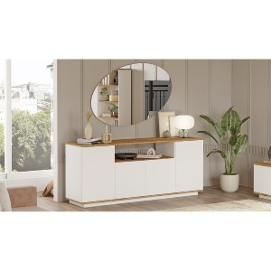 Artelibre - 15350076 ΚΟΝΣΟΛΑ ARTELIBRE BOWES ΠΕΥΚΟ/ΛΕΥΚΟ ΜΟΡΙΟΣΑΝΙΔΑ 180X44.5X75CM