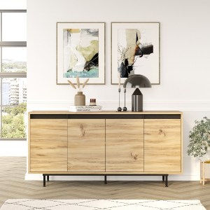 Artelibre - 15350077 ΚΟΝΣΟΛΑ ARTELIBRE BRENTFORD ΦΥΣΙΚΟ/ΜΑΥΡΟ ΜΟΡΙΟΣΑΝΙΔΑ/ΜΕΤΑΛΛΟ 160X44.5X75.6CM