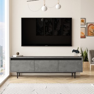 Artelibre - 15350182 ΕΠΙΠΛΟ ΤΗΛΕΟΡΑΣΗΣ ARTELIBRE MIDLOTHIAN ΓΚΡΙ ΜΕ ΕΦΕ ΤΣΙΜΕΝΤΟ/ΜΑΥΡΟ ΜΟΡΙΟΣΑΝΙΔΑ/ΜΕΤΑΛΛΟ 160X35.5X45.2CM