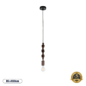 glo-00692-00692_0 GLOBOSTAR® BEADS 00692 VINTAGE ΚΡΕΜΑΣΤΟ ΦΩΤΙΣΤΙΚΟ ΑΝΑΡΤΗΣΗ ΜΟΝΟΦΩΤΟ 1 X E27 IP20 ΚΑΦΕ ΞΥΛΟ