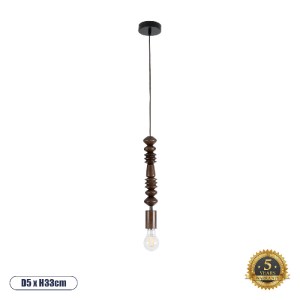 glo-00693-00693_0 GLOBOSTAR® BEADS 00693 VINTAGE ΚΡΕΜΑΣΤΟ ΦΩΤΙΣΤΙΚΟ ΑΝΑΡΤΗΣΗ ΜΟΝΟΦΩΤΟ 1 X E27 IP20 ΚΑΦΕ ΞΥΛΟ