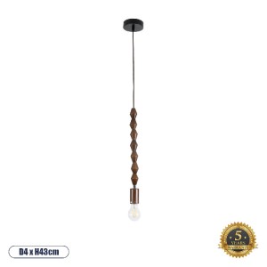 glo-00695-00695_0 GLOBOSTAR® BEADS 00695 VINTAGE ΚΡΕΜΑΣΤΟ ΦΩΤΙΣΤΙΚΟ ΑΝΑΡΤΗΣΗ ΜΟΝΟΦΩΤΟ 1 X E27 IP20 ΚΑΦΕ ΞΥΛΟ
