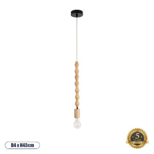 glo-00699-00699_0 GLOBOSTAR® BEADS 00699 VINTAGE ΚΡΕΜΑΣΤΟ ΦΩΤΙΣΤΙΚΟ ΑΝΑΡΤΗΣΗ ΜΟΝΟΦΩΤΟ 1 X E27 IP20 ΜΠΕΖ ΞΥΛΟ