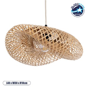 glo-00718-00718_0 GLOBOSTAR® MEXICO 00718 BOHO ΚΡΕΜΑΣΤΟ ΦΩΤΙΣΤΙΚΟ ΑΝΑΡΤΗΣΗ ΜΟΝΟΦΩΤΟ 1 X E27 IP20 ΜΠΕΖ ΞΥΛΟ -